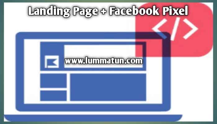 Landing page Facebook pixel