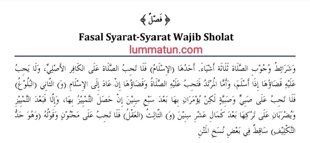 Syarat wajib shalat